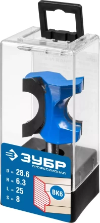 ЗУБР 28.6 x 25 мм, радиус 6.3 мм, фреза полустержневая, Профессионал (28723-28.6) купить в Когалыме