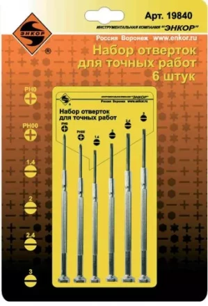 Набор отверток для точных работ 6шт. 19840 купить в Когалыме