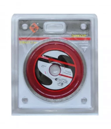 Круг алмазный 115 х 22,2 мм сплошной универсальный влажная резка Энкор 25731 купить в Когалыме