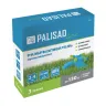 Разбрызгиватель вращающийся Palisad, 3 лопасти, утяжеленная база, Luxe 65806 купить в Когалыме