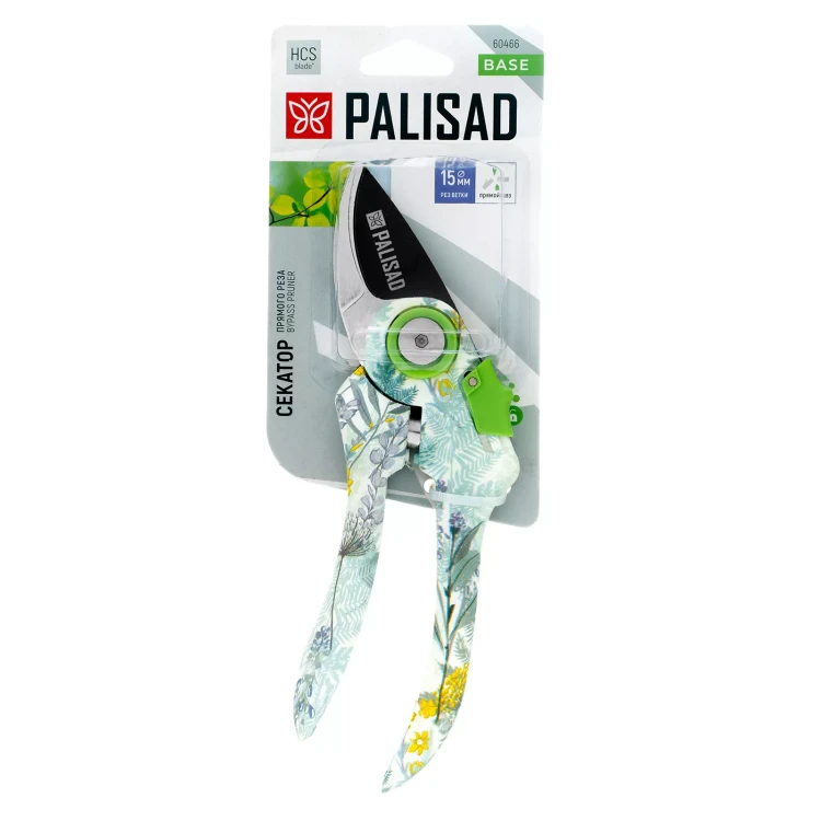 Секатор прямого реза Palisad, 210 мм, пластиковые рукоятки, 60466 купить в Когалыме