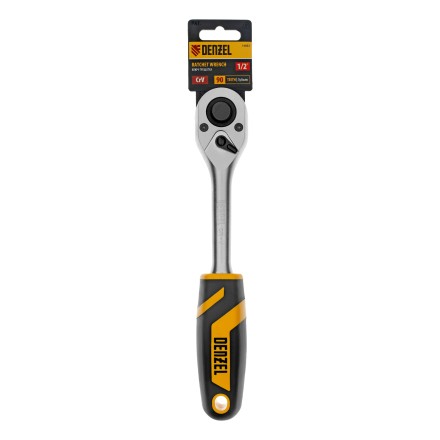 Ключ-трещотка 1/2&quot; Denzel 14033, 90 зубьев, с быстрым сбросом, CrV купить в Когалыме