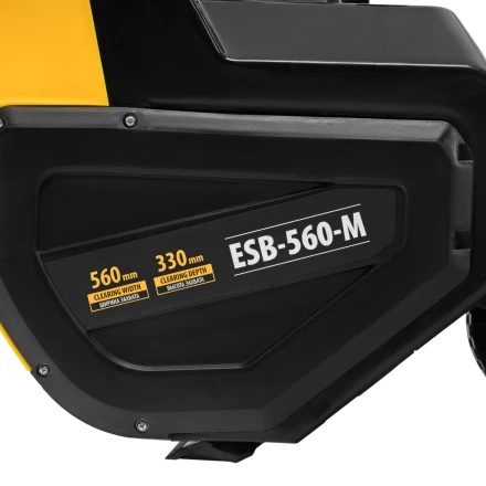 Электрическая снегоуборочная машина Denzel ESB-560-M 97629, 2,5 кВт, металлический шнек, LED фара купить в Когалыме