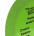 Универсальный алмазный диск MESSER V/U 125Х1.0Х22.2 Макс.об.  12250 купить в Когалыме