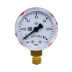 Манометр пропановый 0,6 мПа Оберон N5400 купить в Когалыме