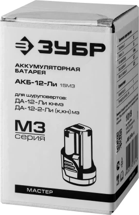 Аккумуляторная батарея Li-Ion 12 В M3 АКБ-12-Ли 15М3 серия МАСТЕР купить в Когалыме