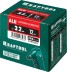 Заклепки алюминиевые KRAFTOOL 311701-32-12 купить в Когалыме
