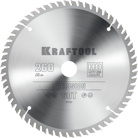 Диск пильный PRECISION, повышенный ресурс 36952-260-30 купить в Когалыме