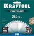 Диск пильный PRECISION, повышенный ресурс 36952-260-30 купить в Когалыме