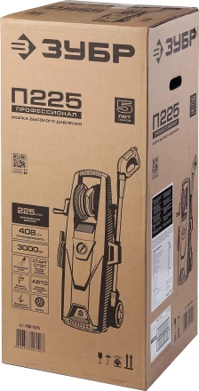 Мойка высокого давления АВД-П225 серия ПРОФЕССИОНАЛ купить в Когалыме