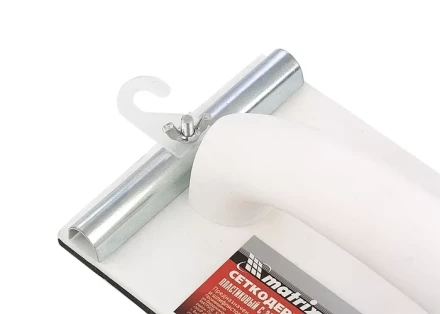 Сеткодержатель 230 х 120 мм пластиковый с зажимами MATRIX 75853 купить в Когалыме