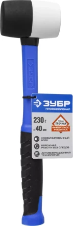 Киянка ЗУБР ЭКСПЕРТ резиновая чёрная с фиберглассовой рукояткой серия ПРОФЕССИОНАЛ купить в Когалыме