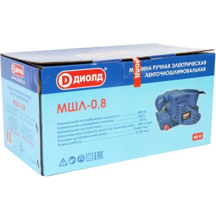 Ленточношлифовальная машина Диолд МШЛ-0,8 купить в Когалыме