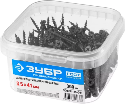 Саморезы ЗУБР СГД 16 х 3.5 мм фосфатированное покрытие 1000 шт Профессионал 300031-35-016 купить в Когалыме