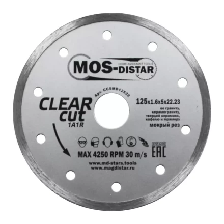 Алмазный отрезной диск 1A1R CLEAR CUT (Чистый рез) (5 mm) MOS-DISTAR 230*2,2*5*25,4 mm купить в Когалыме