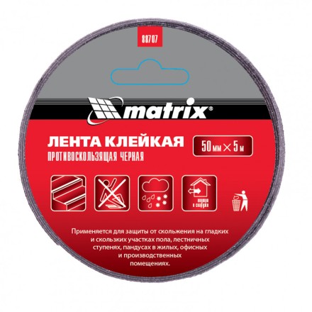 Лента клейкая противоскользящая черная 50 мм x 5 м Matrix 88707 купить в Когалыме