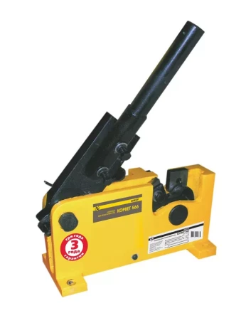 Ножницы Корвет 566 (2части) ручной привод 95660 купить в Когалыме