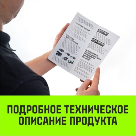 Трос буксировочный динамический HITCH PROF Лента масса авто 13т разрывная 39т 8м петля-петля (SZ071514) купить в Когалыме