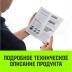 Трос буксировочный динамический HITCH PROF Лента масса авто 13т разрывная 39т 8м петля-петля (SZ071514) купить в Когалыме