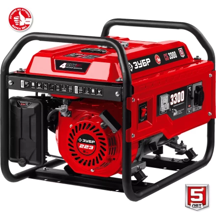 ЗУБР 3300 Вт, бензиновый генератор (СБ-3300) купить в Когалыме