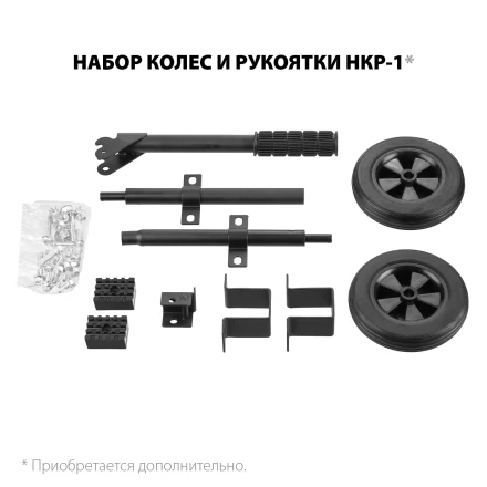 ЗУБР 3300 Вт, бензиновый генератор (СБ-3300) купить в Когалыме