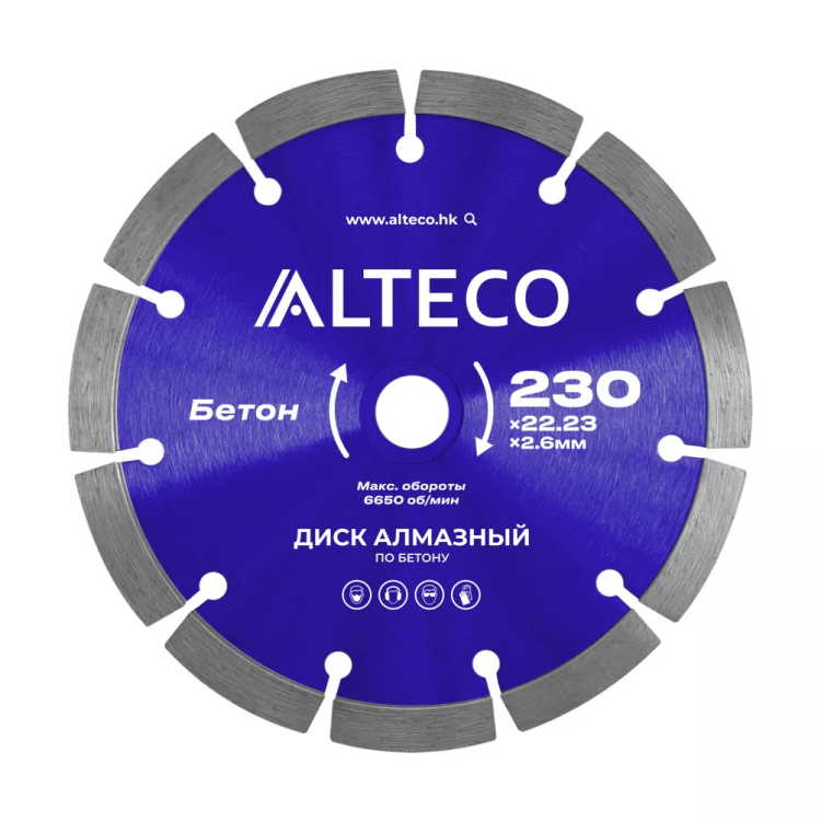 Диск алмазный по бетону ALTECO 230x22.23x2.6 мм 66519 купить в Когалыме