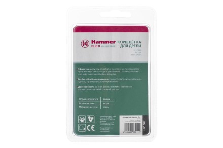 Кордщетка HAMMER кисть 28мм для дрели витая сталь (207-211) купить в Когалыме