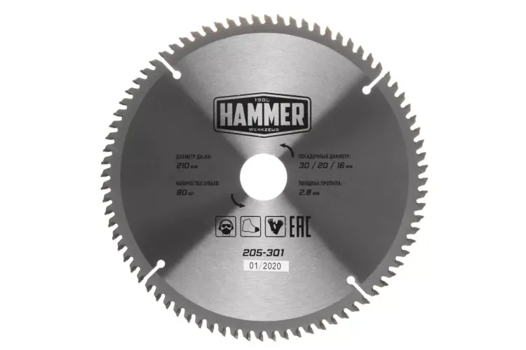 Диск пильный твердосплавный HAMMER Ф210х30мм 80зуб. купить в Когалыме