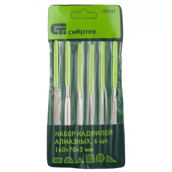 Набор надфилей алмазных 140х70х3 6 штук СИБРТЕХ 158347 купить в Когалыме