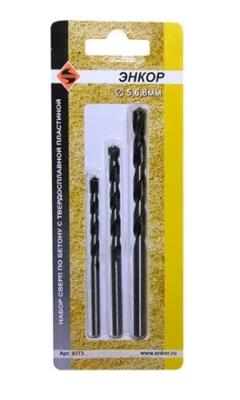 Набор сверл д/бет. 3шт ф5,6,8мм 1/100 9373 купить в Когалыме