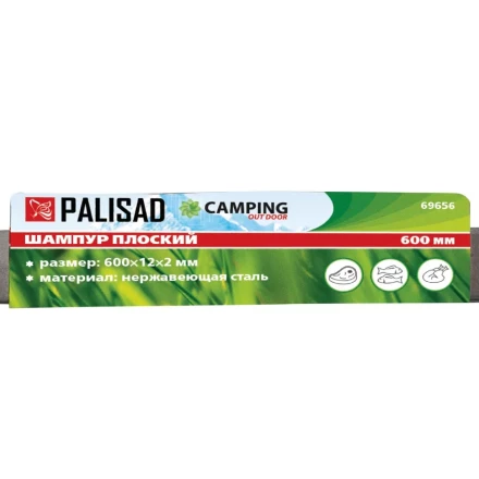 Шампур плоский, 600 х 12 х 2 мм, нержавеющая сталь, Camping Palisad 69656 купить в Когалыме