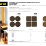 Накладки STAYER "COMFORT" на мебельные ножки, самоклеящиеся, фетровые, коричневые, круглые - диаметр 10 мм, 32 шт 40910-10 купить в Когалыме