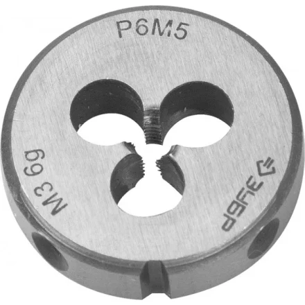 Плашка ЗУБР "ЭКСПЕРТ" круглая машинно-ручная для нарезания метрической резьбы, М3х0,5 4-28023-03-0.5 купить в Когалыме