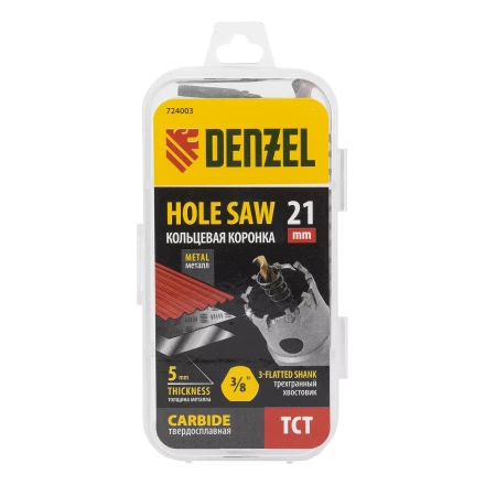 Коронка по металлу твердосплавная, 21 мм Denzel 724003 купить в Когалыме