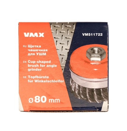 Щетка для УШМ М14/80 мм чашечная сталь витая VMX 511722 купить в Когалыме