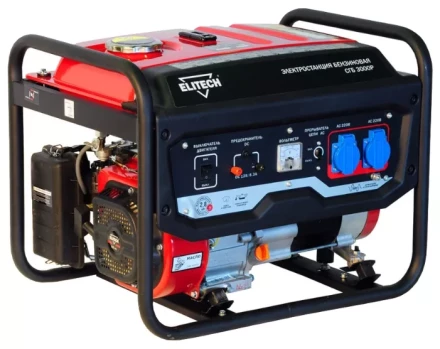 Бензогенератор Elitech СГБ 3000Р ПРО купить в Когалыме
