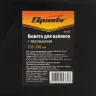 Кювета пластмассовая для валиков, 150х290 мм Sparta 81400 купить в Когалыме
