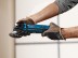 Мультитул BOSCH GOP 300 SCE купить в Когалыме