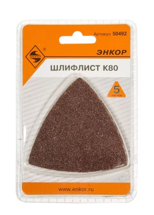 Шлифлист К80 Энкор 50492 купить в Когалыме