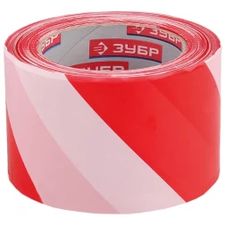 Сигнальная лента ЗУБР "МАСТЕР", цвет красно-белый, 70мм х 200м 12240-70-200