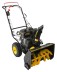 Снегоуборщик бензиновый Champion ST556 купить в Когалыме