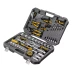 Набор инструментов Denzel 15801, 1/2", 1/4", CrV, S2, пластиковый кейс, 64 предмета купить в Когалыме