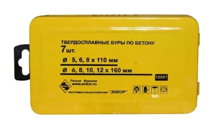 Набор буров SDS+ 5;6;8Х110 мм 6;8;10;12Х160 мм 7 штук металлический футляр Энкор 10997 купить в Когалыме