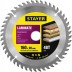 Пильный диск &quot;Laminate line&quot; для ламината, 160x20, 48T, STAYER 3684-160-20-48 купить в Когалыме