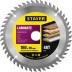 Пильный диск &quot;Laminate line&quot; для ламината, 160x20, 48T, STAYER 3684-160-20-48 купить в Когалыме