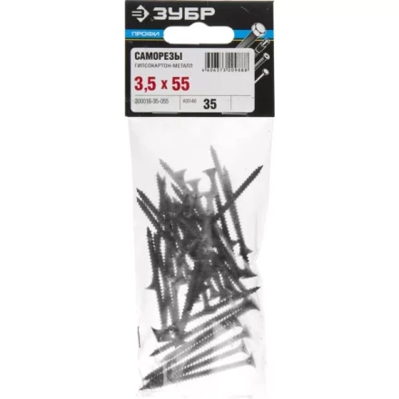 Саморезы фосфатированные с крупной резьбой, гипсокартон-дерево, ЗУБР 300036-39-064, PH2, 3,9 x 64 мм, 25 шт 300036-39-064 купить в Когалыме