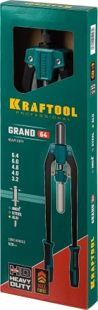 Двуручные усиленные заклепочники KRAFTOOL GRAND-64 311791 купить в Когалыме
