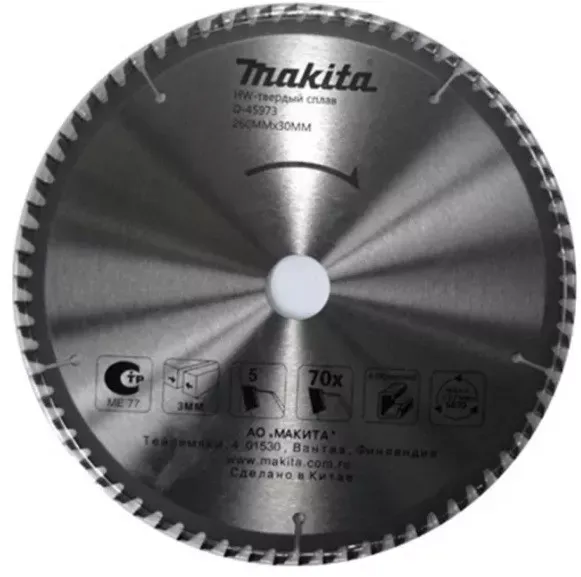 Диск пильный Makita, 260х30/15х3,0мм,70 зуб,для алюминия D-45973 купить в Когалыме