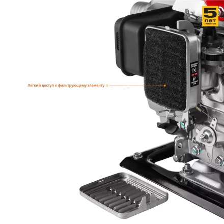 Мотопомпа бензиновая МПЧ-350-40 серия МАСТЕР купить в Когалыме