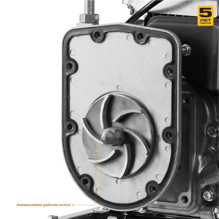 Мотопомпа бензиновая МПЧ-350-40 серия МАСТЕР купить в Когалыме